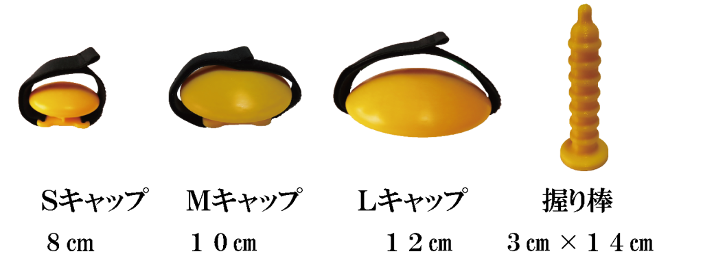 手首、上肢のリハビリに リストラウンダー 木製 Amazon | 手のリハビリ器具 骨折した手首 麻痺の残る上肢 リスト